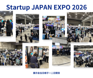 Startup Japan EXPO 2026