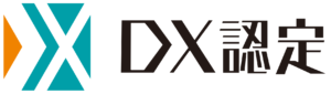DX certification
